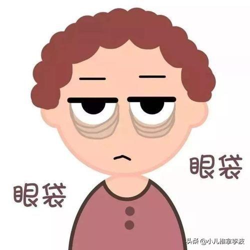 #超级宝妈#小儿推拿李波：孩子脾胃好不好？除了看舌苔眼袋颜色也能帮你判断
