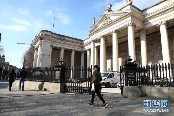 一家|爱尔兰银行将关闭103家分行