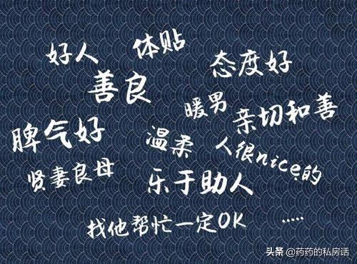 你的育儿经▲我这一生最想教会女儿的事情就是：你不要太听话