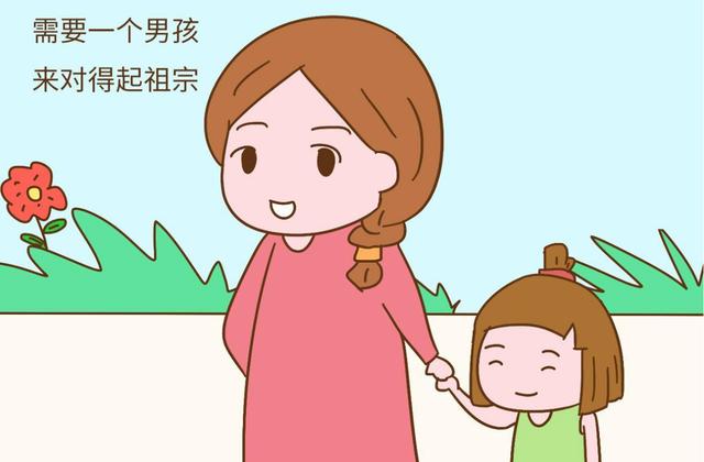 “怎么就生了个赔钱货”，奶奶一巴掌打向孩子，宝妈：妈您回家吧