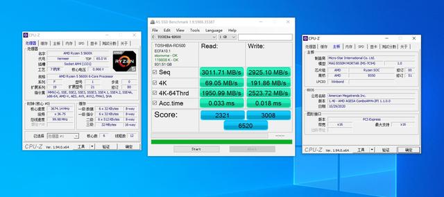 多年沉淀成就一战成名！锐龙5600X配3070万图师评测
