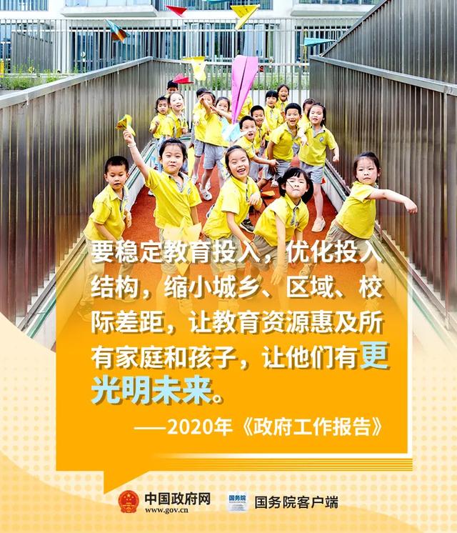 超级宝妈|赶快看！这些儿童节的礼物太给力了！