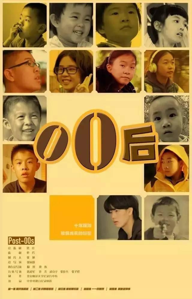 超级宝妈▲同个幼儿园5个孩子的10年成长，巨大的反差，值得每位父母深思！