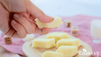 「你的育儿经」软得不用牙咬！3种材料就能做，一拌一蒸0难度