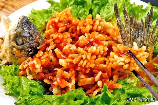 年夜饭不愁，菊花鱼的做法，寓意花开富贵！学会在家人面前露一手