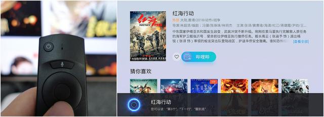 双十一电视盒子哪款最好！性价比最高的盒子最值得买