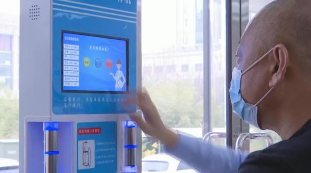 昌邑农商银行：强化科技赋能 打造数字智慧便民银行