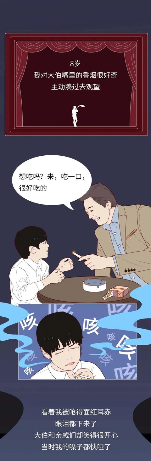 玩笑|“这孩子这么不经逗啊？”对不起，这一点也不逗