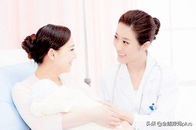 你的育儿经|“生个孩子脱层皮”?产后护理有技巧,宝妈要“关爱”这3个地方