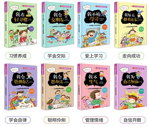 『你的育儿经』爱顶嘴的未必是“坏孩子”,家长这样引导获得一个优秀的孩子