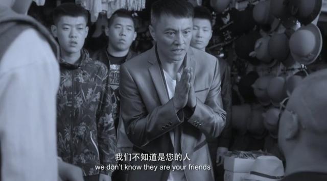 刘敏涛《黑蝴蝶》:一个中年女人和青涩少年的情感纠葛9号放映厅