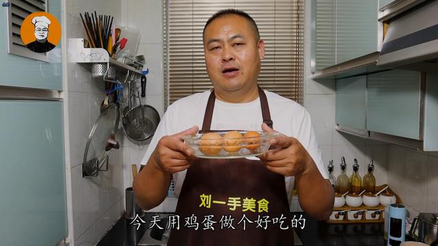 饭店一份卖25元的鸡蛋，在家做10块钱成本不到，开胃下饭