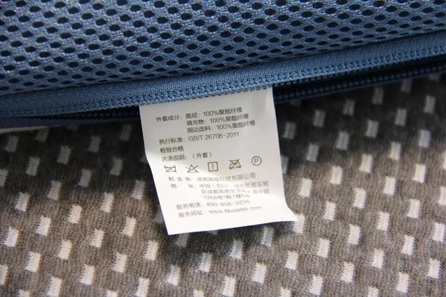 超级宝妈:给宝宝的礼物,8H婴儿护脊床垫开箱