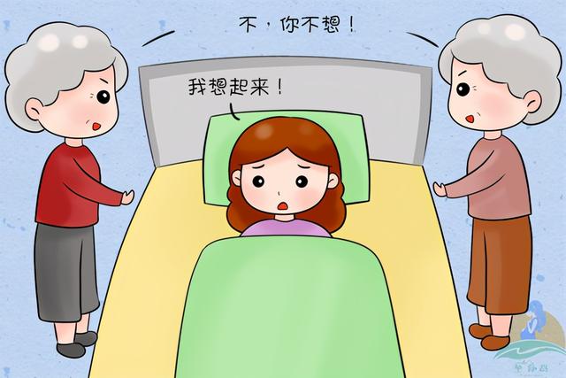 月子里的四个“坑娘”禁忌，多数新手宝妈遭殃，你还在遵守吗？