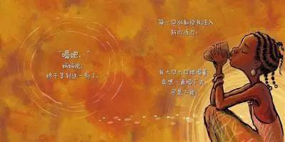 「超级宝妈」世界水日｜用绘本和纪录片让“水科普”变得好玩又有趣~
