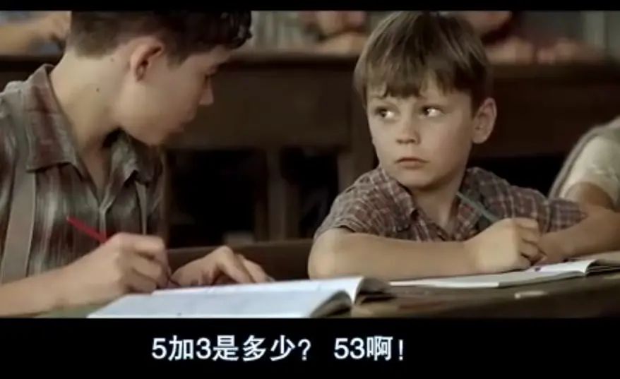 「暖先生格调」老大看书养,老二照猪养,十几年后,一个上了北大,一个……