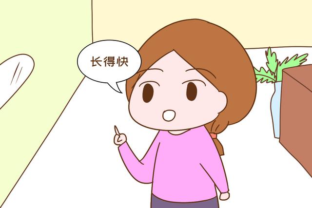 【画说育儿】“就算家里再穷，我也不会让孩子穿旧衣服”这位爸爸的话让人无语