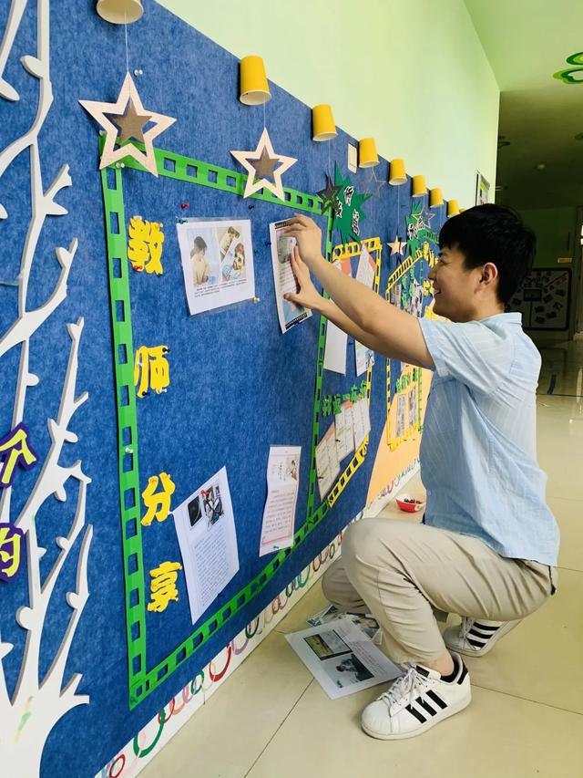 齐鲁东营资讯|开学啦 我们不见·不散