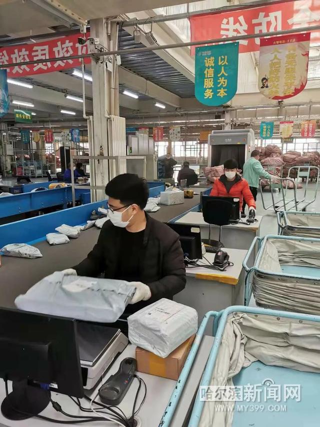 「哈尔滨新闻网」居家办公带火电子产品｜俄速通一季度发运147万件电商包裹