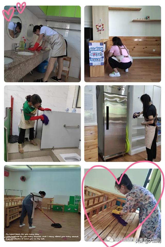 [超级宝妈]「校园资讯」一切准备，只为最可爱的你——梅列实幼贵溪洋第一分园开园前准备篇