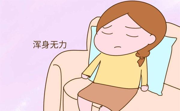 雪莲花|整天犯困、头痛?孕期遇到这些烦恼,孕妈用这几招来化解