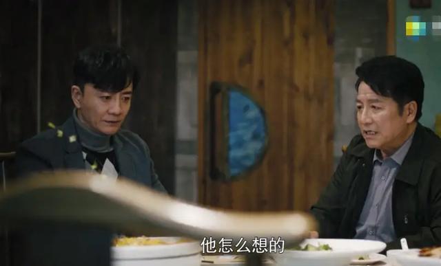 故态复萌|《燃烧》谢宁有备而来！得知当年的真相后，周伟心痛不已