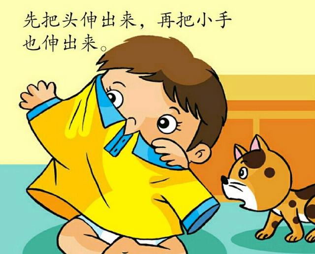 #超级宝妈#李玫瑾教授建议：养男孩，家长越舍得这3件“事”，孩子越有本事