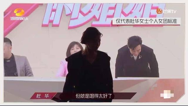 文汇网|《浪姐》带来了“姐学”的流行，还是互撕回潮？不，这些闪光时刻更让人动容