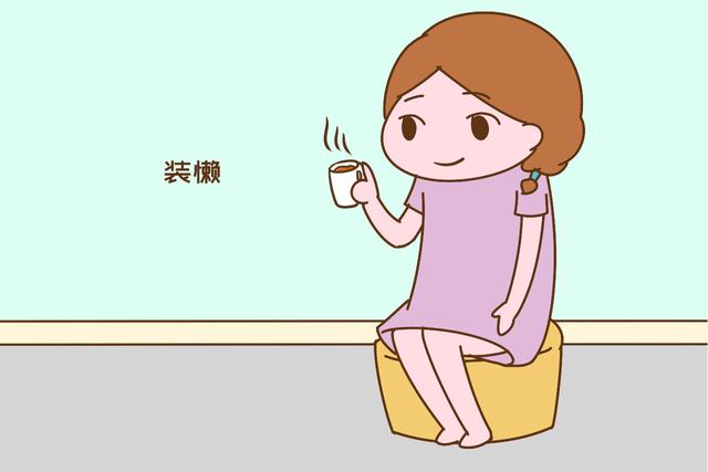 「画说育儿」生娃后过得幸福的宝妈都有这两招：一会装懒，二会装傻