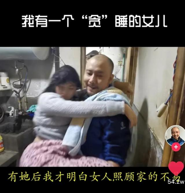 多巴胺 |“睡美人”到底怎么了？