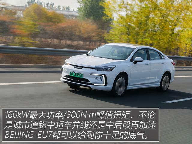 续航里程长不如不缩水