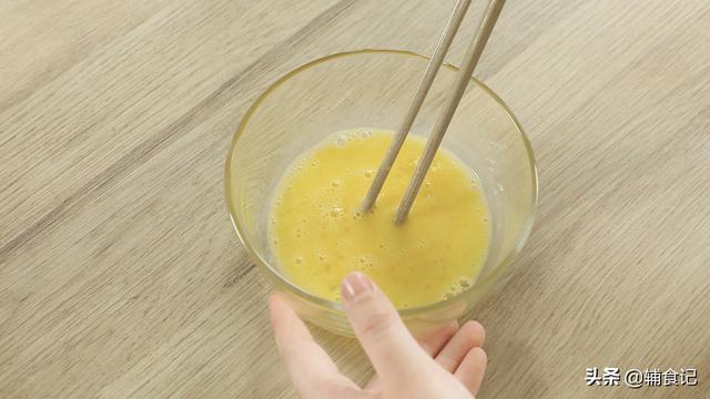 超级宝妈：原来面条还能这么吃，长知识啦，制作简单又营养，给宝宝做起来