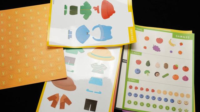 编程如此有趣 - Matatalab 玛塔创想儿童编程机器人