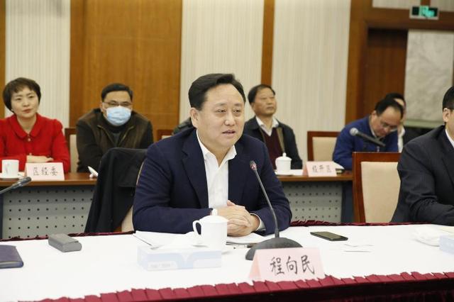 『上观新闻』上海松江与腾讯签约：打造总投资超150亿元的腾讯长三角人工智能超算中心