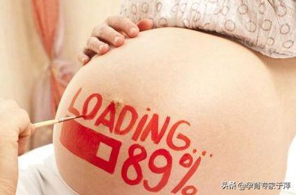 无穷的温馨|于萍：3次生化妊娠，1次胎停流产，应该检查什么，原因是什么？