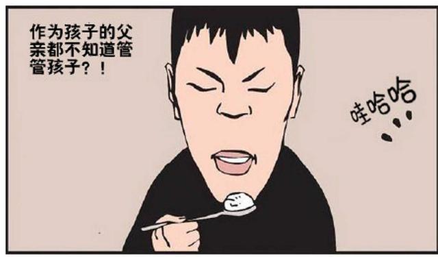 超级宝妈|解气！“熊孩子”索要邻桌牛排，宝妈试图“帮忙”，邻桌霸气回怼