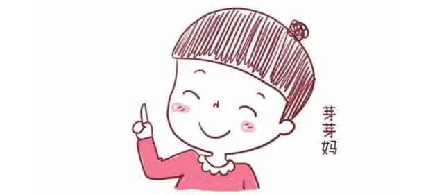 温柔的女人|备孕不成功的背后,是女性体内有这些状况,真是有趣又心酸