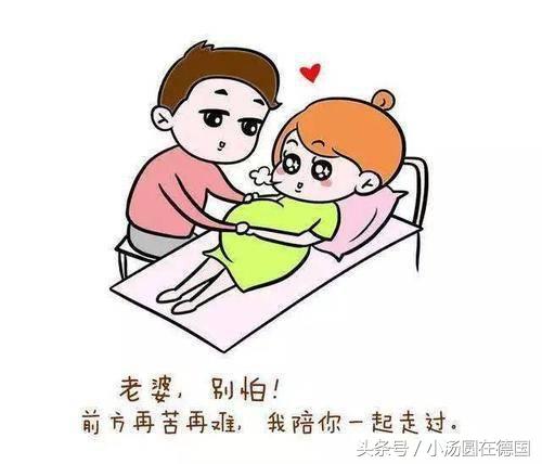 【你的育儿经】有了你，有了软肋也有了盔甲-顺转急剖生娃记