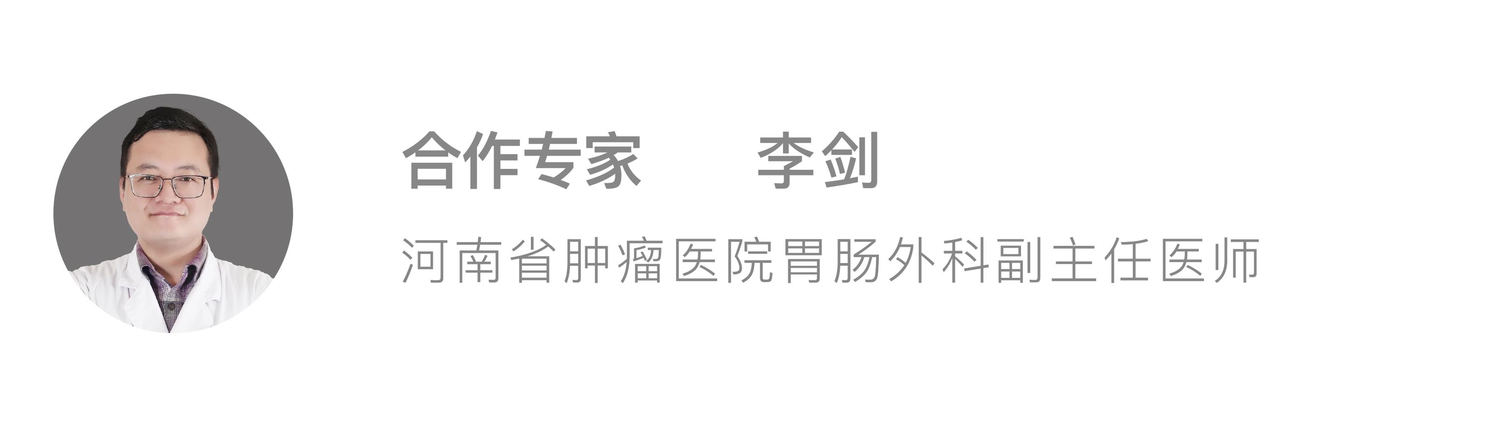 胸痛、胸闷治不好！原来胃食管反流病在作怪