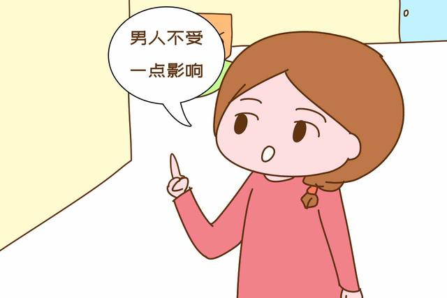 『你的育儿经』孩子上幼儿园儿媳要上班，公婆好心指条明路，把宝妈气坏了