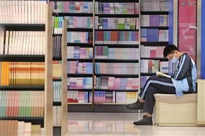 超级宝妈■你认真读书的样子 真好看