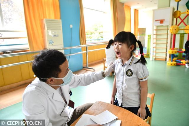 新华社|浙江东阳：健康体检呵护成长