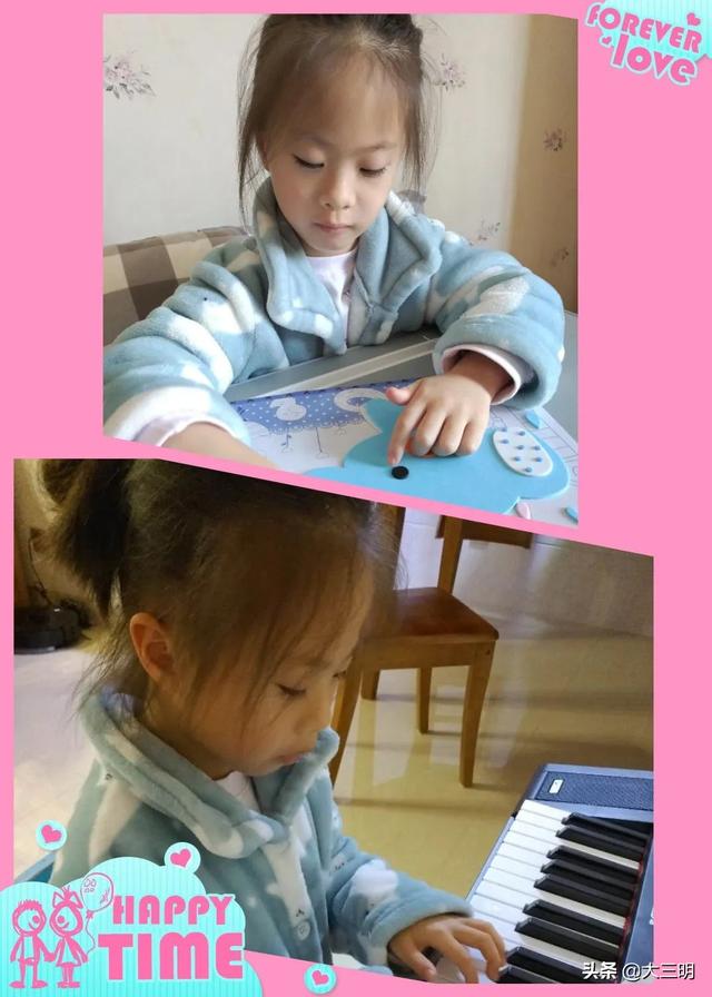 超级宝妈:「马上就办 真抓实干」共战疫情 停课不停学——明溪县第二幼儿园萌宝宅家学习与生活记录