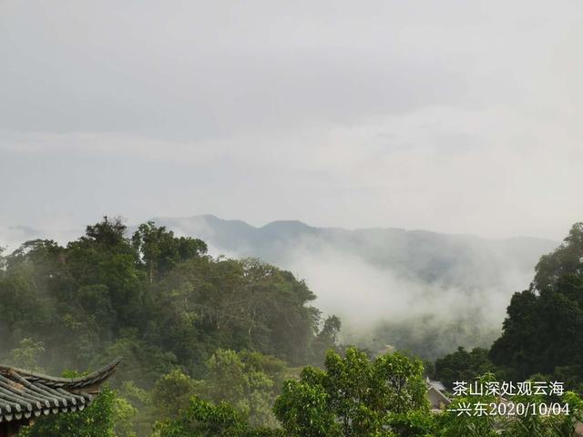 深秋山居随笔