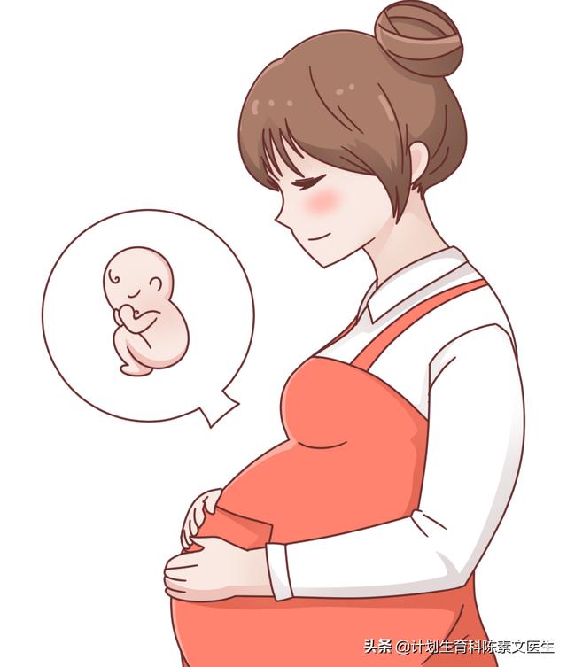 「你的育儿经」羊水穿刺真的有那么吓人吗？
