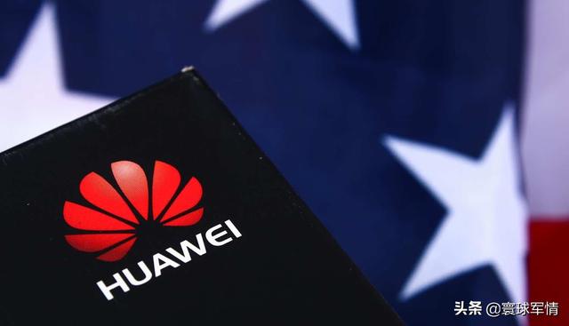 英国倒车挂上高速档！议会草案拟重罚一切华为设备用户，专家：自断后路行为