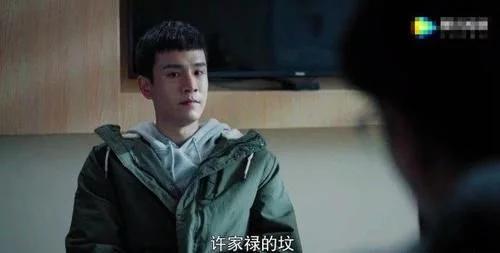 雨天的心玖|《燃烧》46集剧情：杨衡卸下心防，袒露95年“四零五”杀人案起因