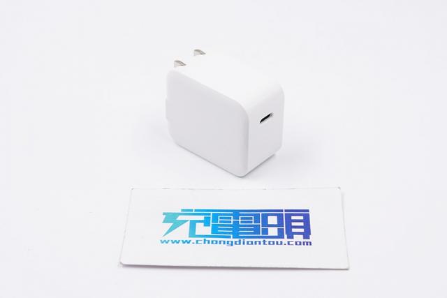 中正仁和推出20W PD快充充电器，多国认证插脚