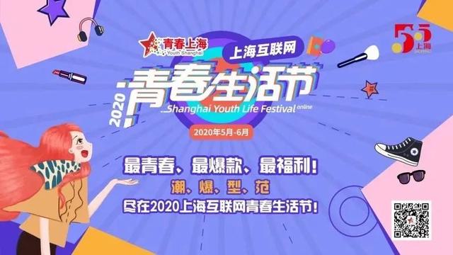 【超级宝妈】怀孕时的那些辛苦,说出来都是泪!还好有这些小贴心 | 青春生活节