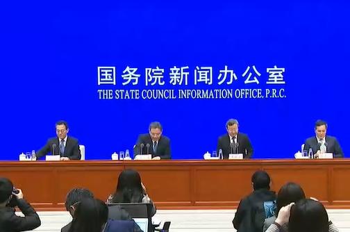 供应链|新华财经｜商务部：推动“六个提升”建立现代流通体系